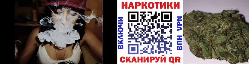 Как найти наркотики Короча ГАШИШ  Псилоцибиновые грибы  МЕФ  Канабис  Cocaine 