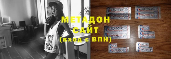 винт Балабаново