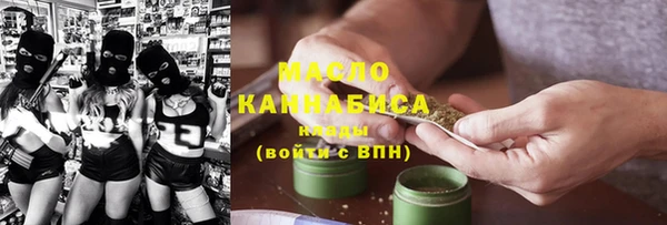 кокаин Белоозёрский