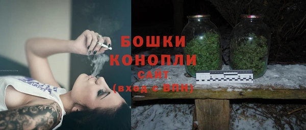 тгк Беломорск