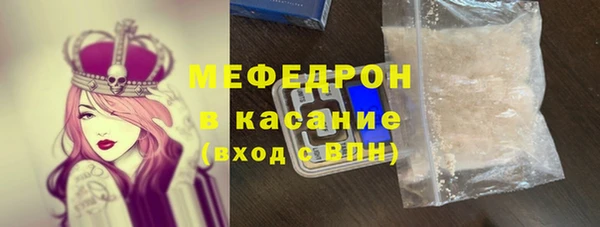 кокаин Белоозёрский