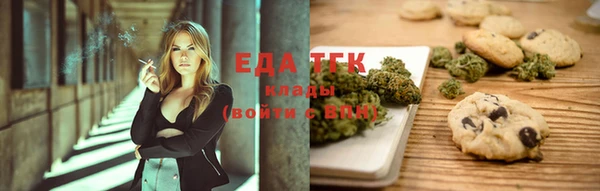 метадон Богородицк