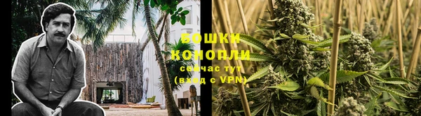 кокаин Белоозёрский