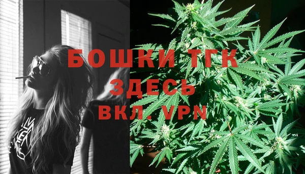 кокаин Белоозёрский