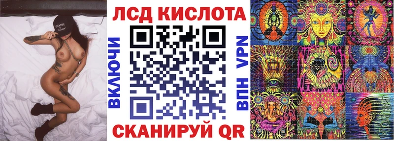 Марки N-bome 1,8мг купить закладку blacksprut сайт Короча