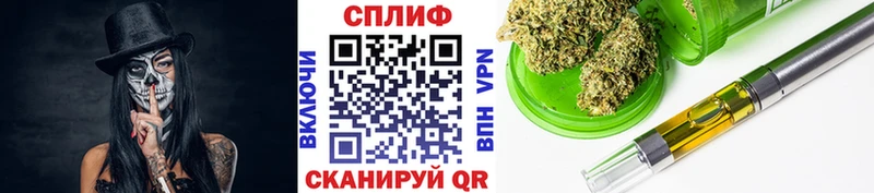 цены наркотик  Короча  Конопля Amnesia 