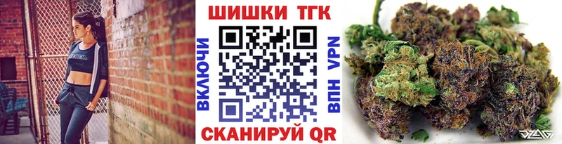 Конопля индика Короча